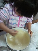 初めてのチーズケーキ